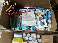 ������ ������ ������ 