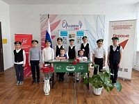 ������������� �������� ����� ����� � ����� �9 ������� �����������