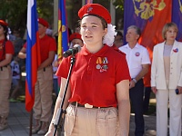 � ���������-�������� ������ ������������� ����������� �� ��� ����� ������