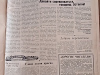 9 ����� � ���� �������� ������