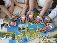 �������� ����� � ����� �4      