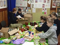 �������������� ����� "������� ��� ���������� ���������" ������ � �������� ����� ���. ������������