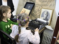 ��������� �������� �����