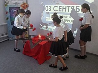 3 �������� � ������ ���������� ���� ������������ � ������ � �����������