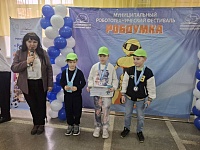 � ������� ����������� ��������� IX ���������������� ����������������� ��������� ���������� ���������