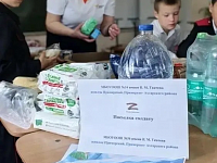 ������� ��������� � ��� ���� �����.