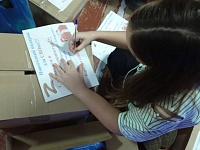 �������������� ����� "���������� ������� ��� �����" � ���������� ������ ������� � ���������� ��������� ������ � �������� ����� ������� ������������