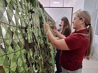 � ���� �������� ��. ������������ ������ �������������� ������-����� �������������� ����