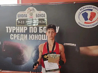 � �. ������ ������ ������������ ������ �� �����, ����������� ������ ���������� ����������� ��������� ����� �.�. �����������