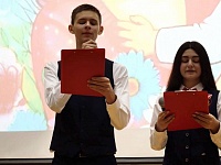 ���� ������ � ���� ����� ���� ��� � 1!