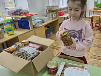 ���� - ������ ! 