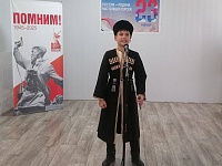 ������ ����, ������ ������!