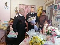 27 ������ - 82-� ��������� ������� ������������ ���������� �� ��������� �����������.