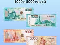    1000  5000 