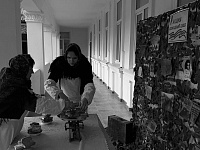 ����� ����� ������������� � ������������� ����� ������ 