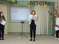 ����� �������������� �������