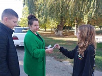 � ��� �. ���������� ���� ��������� ��������� �������������� ����� �������, ��� ������� ��������