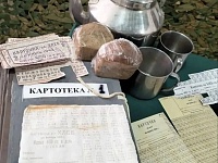 ������������ ��������� � ��� ������� ���������� 