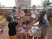 � ����� � 2  �������� ������ ����� ��������� �� �����, ����������� ��� ����������� �������������� ���� �, ������� ��, ����� ���������� ����������