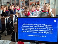 : , , 