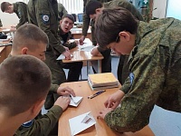 � ���� �������� ������� ������������ �������� ����� "������ ��������� ���������"