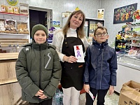 �����, ����� ����: �������������� �����, ����������� ���������� ��� ������ ������ ����