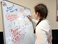 ��������� ����� ���� � ����������� �������� ������ ���������-���������� ������ 