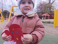 ��� ���� � ��������, ������� � ������, ��������� ������� ���� �������� ������� ����������