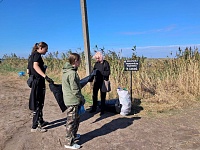 � ��. ������������ ������ ������������� ����� �� ������ ���� ������ "������ ������� � ������� ������!"