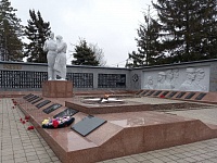 9 ������� 1943 ���� - ���� ������������ ������� ������������ �� �������-���������� �����������