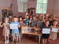 � ����� � 2  �������� ������ ����� ��������� �� �����, ����������� ��� ����������� �������������� ���� �, ������� ��, ����� ���������� ����������