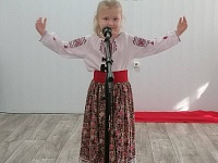 ������ ����, ������ ������!