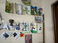 ������ � ������