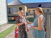 ������� ����� ��������������������� ������������� 