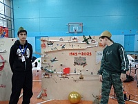 ������ ����� ���������