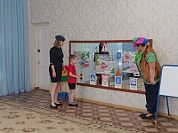    2            .