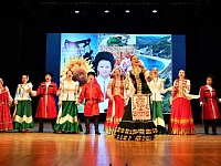 � ���������-�������� ���������� ���������