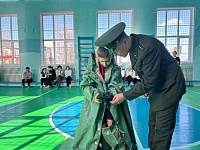 �  ����� �3 ���������������� ���� ���� ������� 2.0