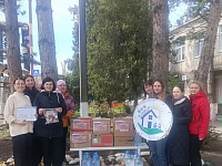 ���� - ������ ! 