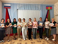 �������������� ���������� ������������ �������� ���� �������� � ���������������� ����������