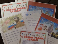 �������������� ����� "���������� ������� ��� �����" � ���������� ������ ������� � ���������� ��������� ������ � �������� ����� ������� ������������