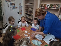 �������� ��� �����