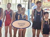 � ������������-��������������� ��������� "�����" ���������� ������������� �������� ���������� �������������� ���� �� ������� �� �������������� �������