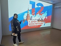 � ���� �������� ������� ������������ ���������� ������ ��������������� �����������