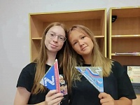 ������ �� ����� � �������� �� ����